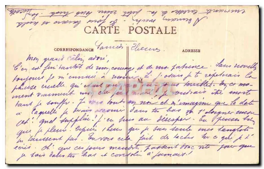 Bagnolles-de-l'Orne — Het Meer — E.P. — n°13 - Achterkant
