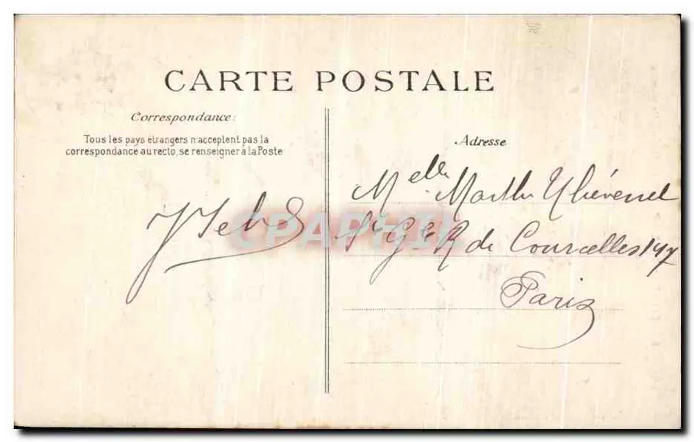 Castelo de Chantilly — A Ilha do Amor — Foto moderna. Pr - Verso