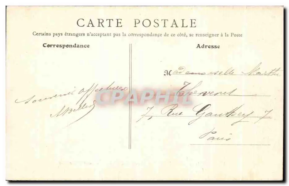 Castelo de Chantilly — Porta Michel-Ange - Cour d'honneur — Edição das Galerias Modernas, Créteil - Verso