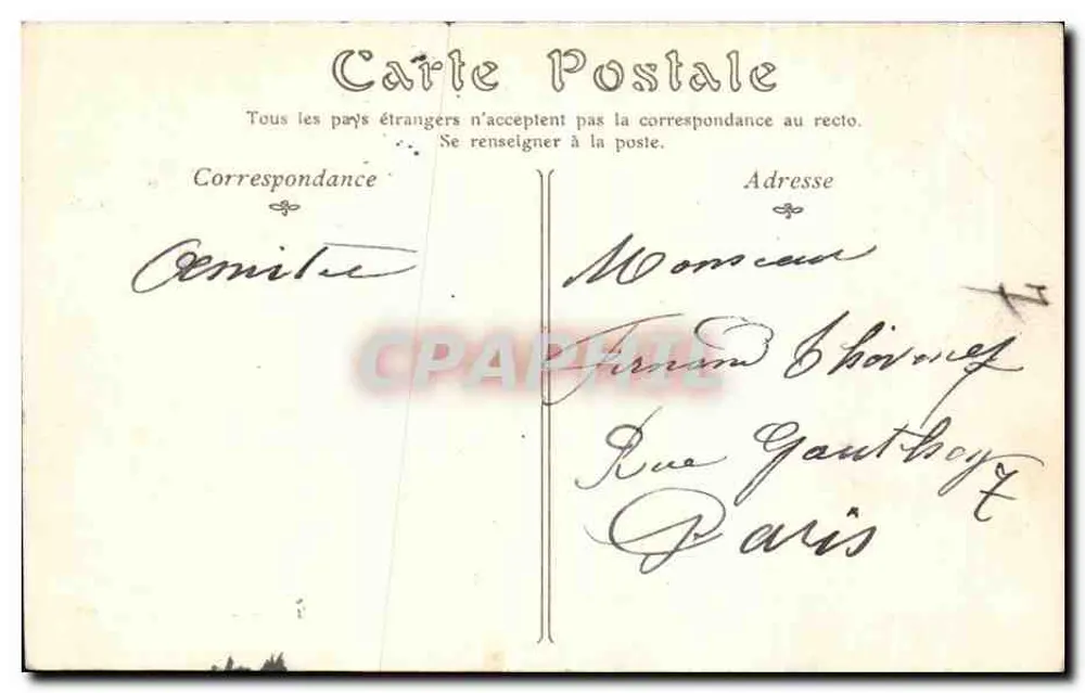 Castelo de CHANTILLY — Vista geral — Graphil - Verso