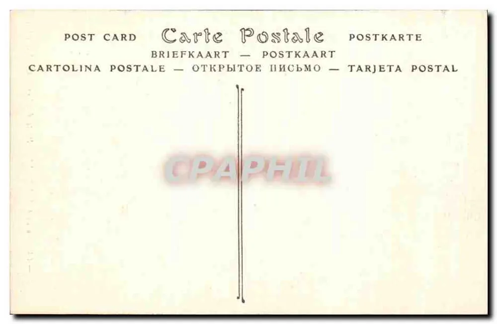 Castelo de Chantilly — Porta das Estabulagens — ND Phot - Verso