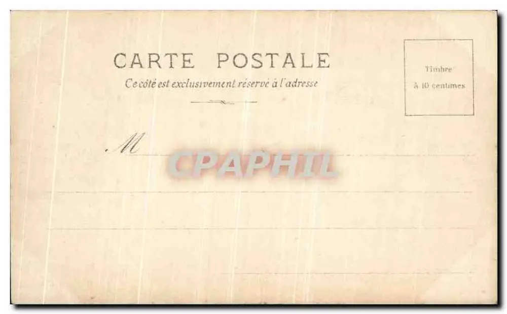 Compiègne - O parque, avenida dos Montes Bonitos — editor M.A.R. 404, série não visível - Verso
