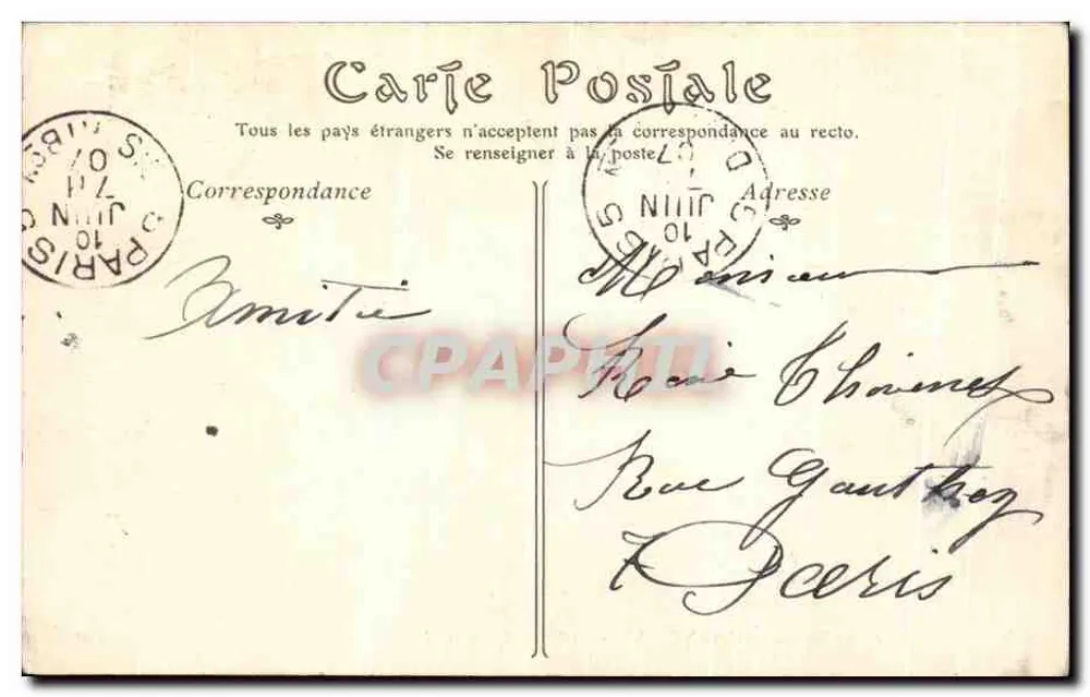 Park des Schlosses CHANTILLY — Die Trainingsallee — ND P'ot - Rückseite