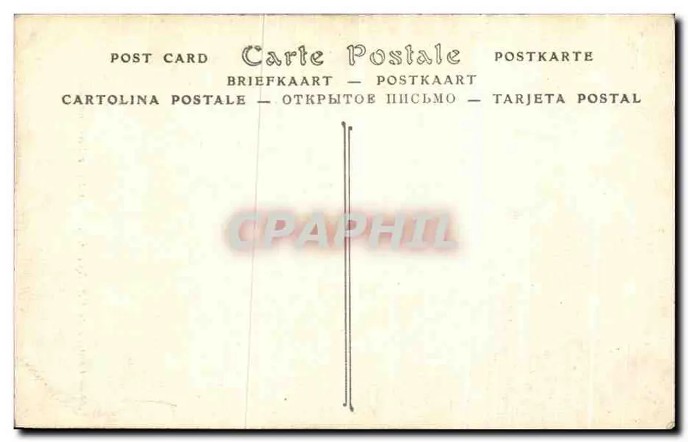 Castelo de Chantilly — Escada de Honra (detalhe) — ND Phot. - Verso
