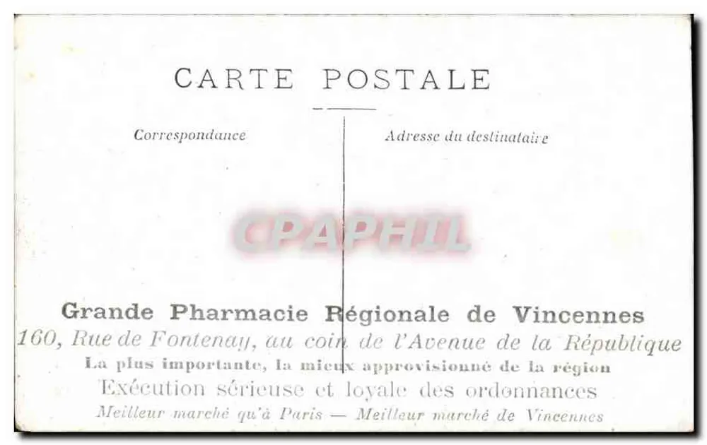 O Castelo de Compiègne — vista do edifício principal — editor não identificado - Verso