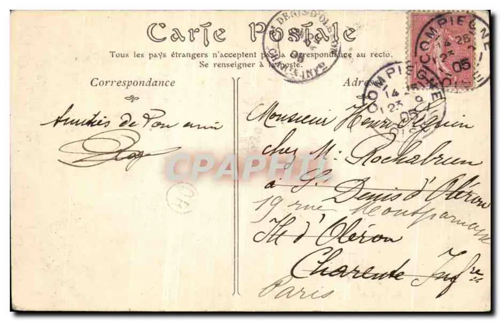 Kasteel van Compiègne — Ontvangerkamer van Vreemde Hertogen — ND-Phel, n°27 - Achterkant