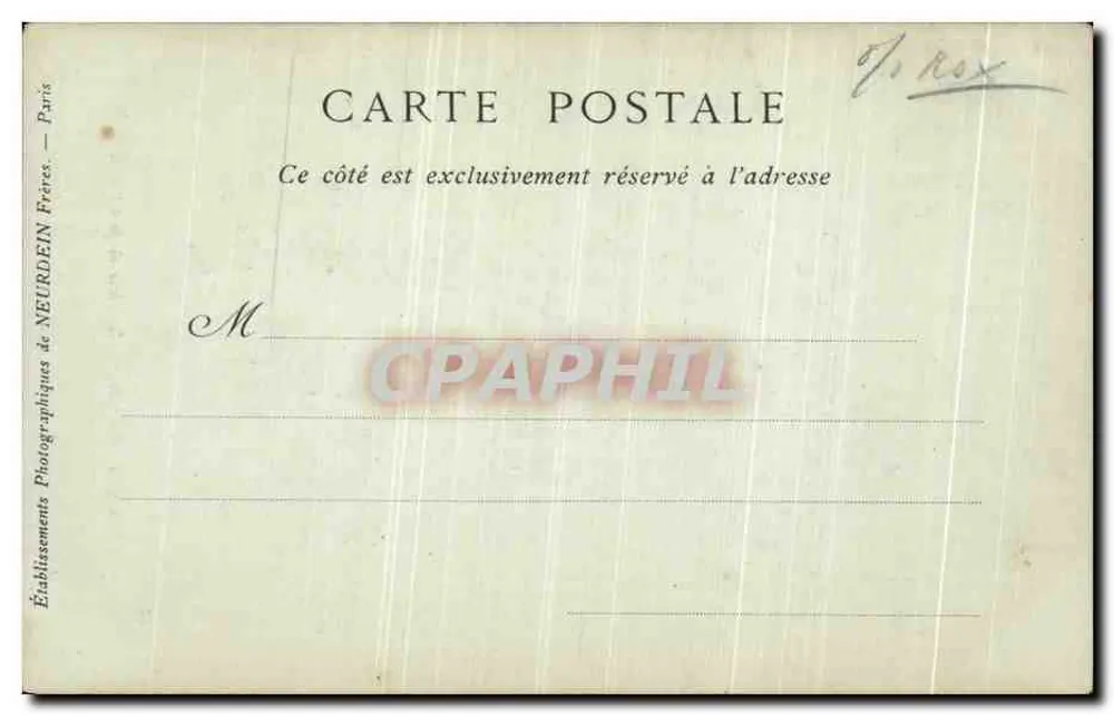 Castelo de Chantilly — Interior da Capela — Collections ND Phot - Verso