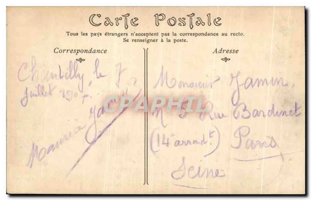 Parque do Castelo de Chantilly — Avenida de Treinamento — D. Fot - Verso
