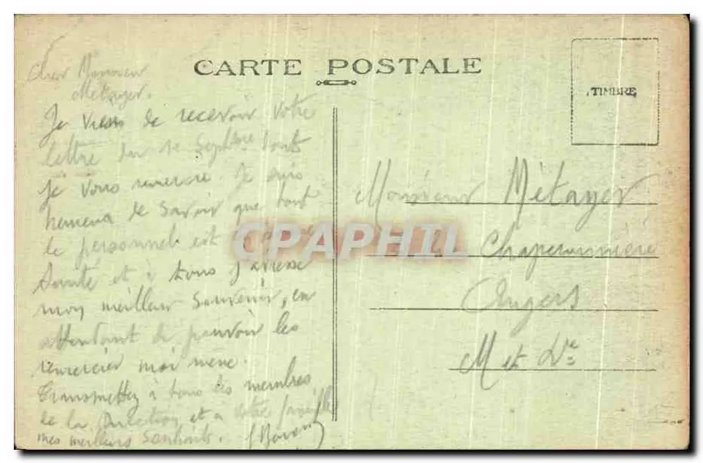 Compiègne — O Colégio e a Rue d'Ulm — Edit. Bourson, n°69 - Verso