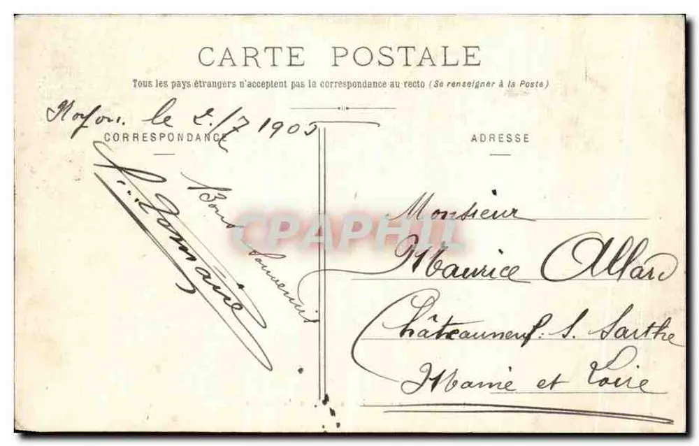 Castelo de Compiègne — Sala dos Guardas — Décelle, Compiègne - Verso
