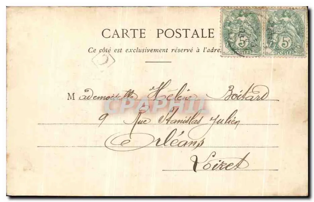 Compiègne - O Castelo - Fachada principal — Découle, Compiègne, n°31 - Verso