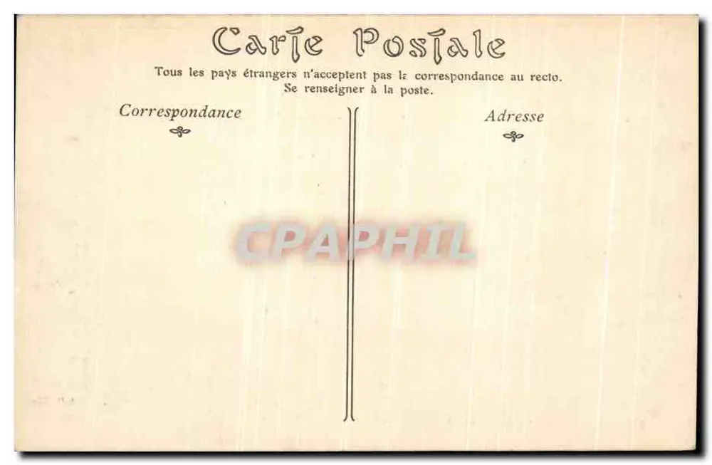 Park des Schlosses CHANTILLY — Die drei Alleen — unbekannter Verleger, Nr. 33 - Rückseite