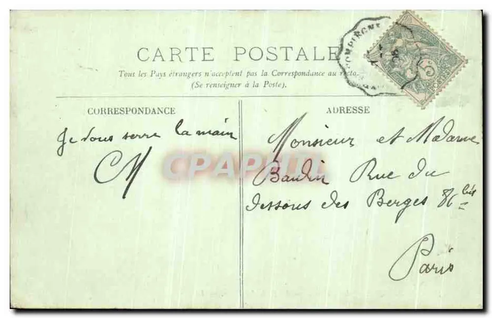 Compiègne — Le Château — La Salle des Fêtes — LL. — n° 15 - Rückseite