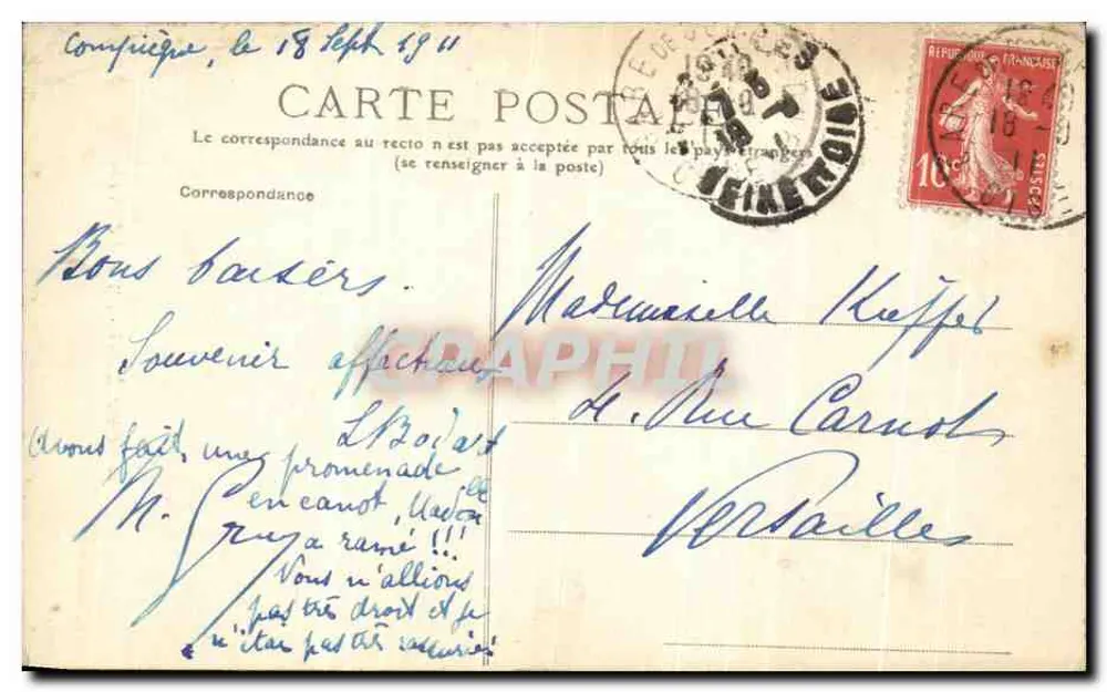 Compiègne - L'Hôtel de Ville — éditeur Collection R.F. - Verso