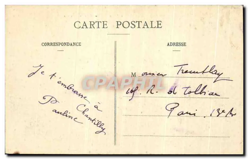 Château de CHANTILLY (Oise) - Algemene uitzicht - Invoer — V. Liancourt - Achterkant