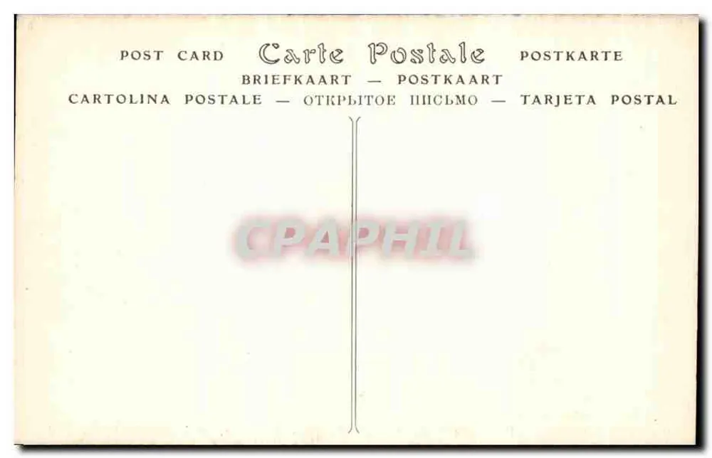 Park von Chantilly — Dekoration des Grand Degré « Aesis et Galabée » — ND Pbot. - Rückseite