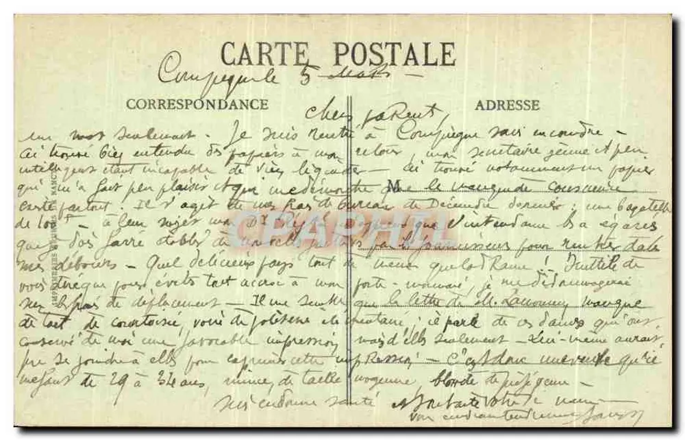 Compiègne - A Abside da Igreja de Saint-Antoine — Dechelle - Verso