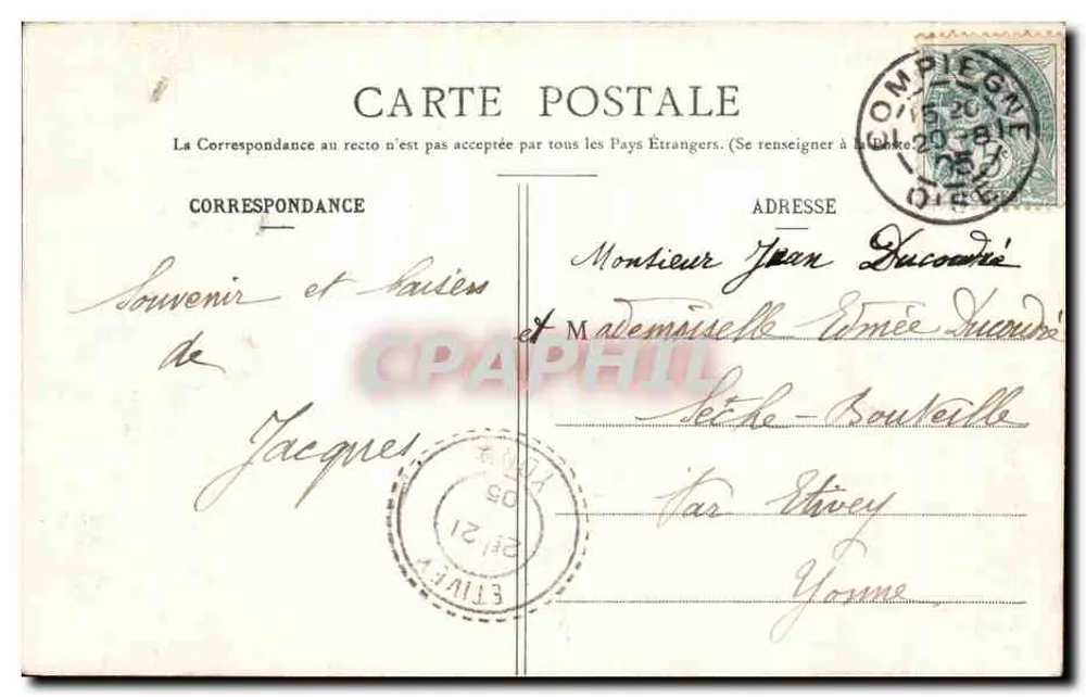 Compiègne - O Hotel de Ville — Decellé, n°7 - Verso