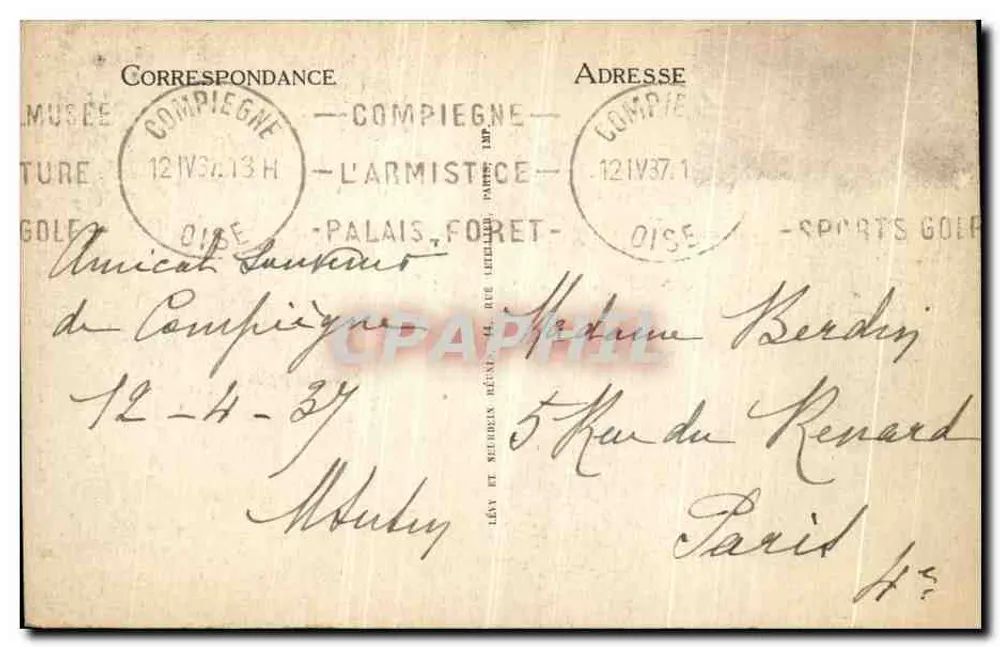 Compiègne — A Porta do Arsenal — LL. n°8 - Verso