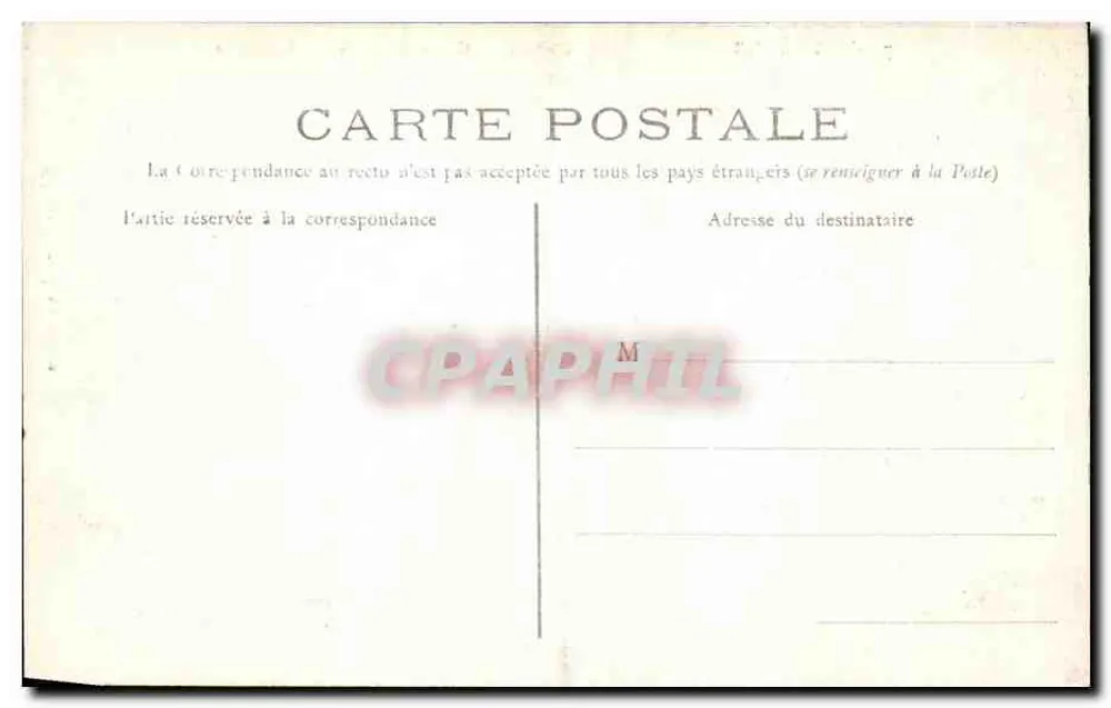 Compiegne - Castillo — Habitación de Marie-Antoinette - Reverso