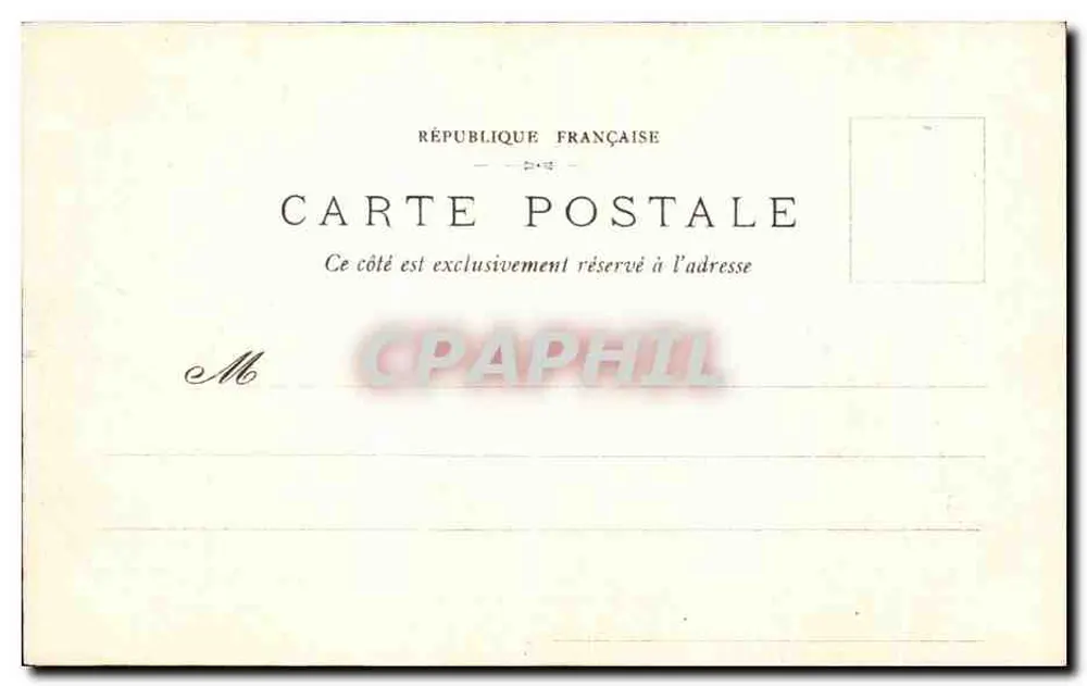 Castelo de Compiègne — Sala dos Guardas — F. D., Compiègne, n°23 - Verso
