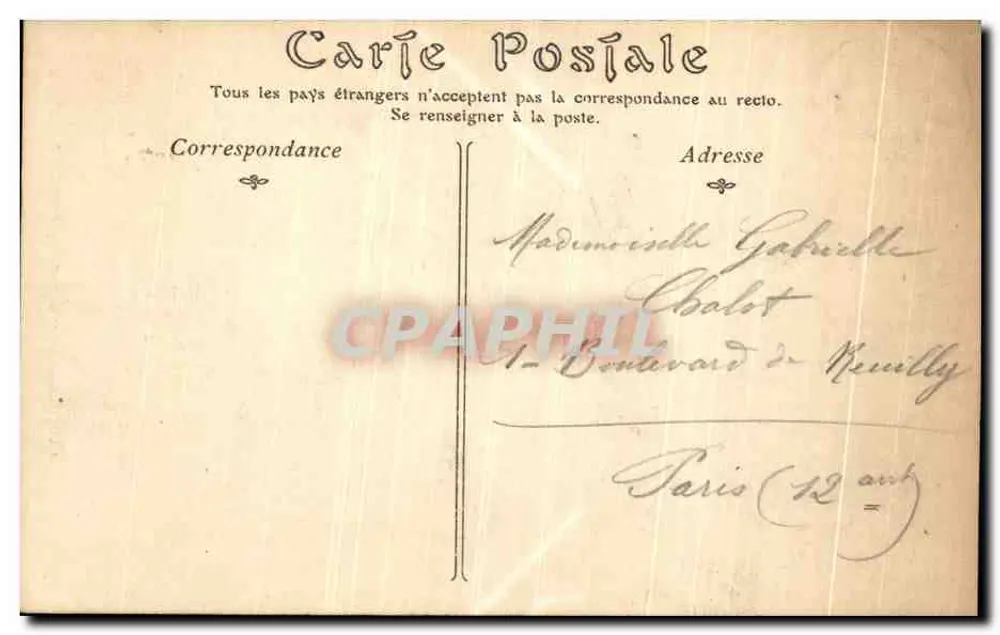 Compiègne — Estátua de Joana d'Arc — ND Phot, n°7 - Verso