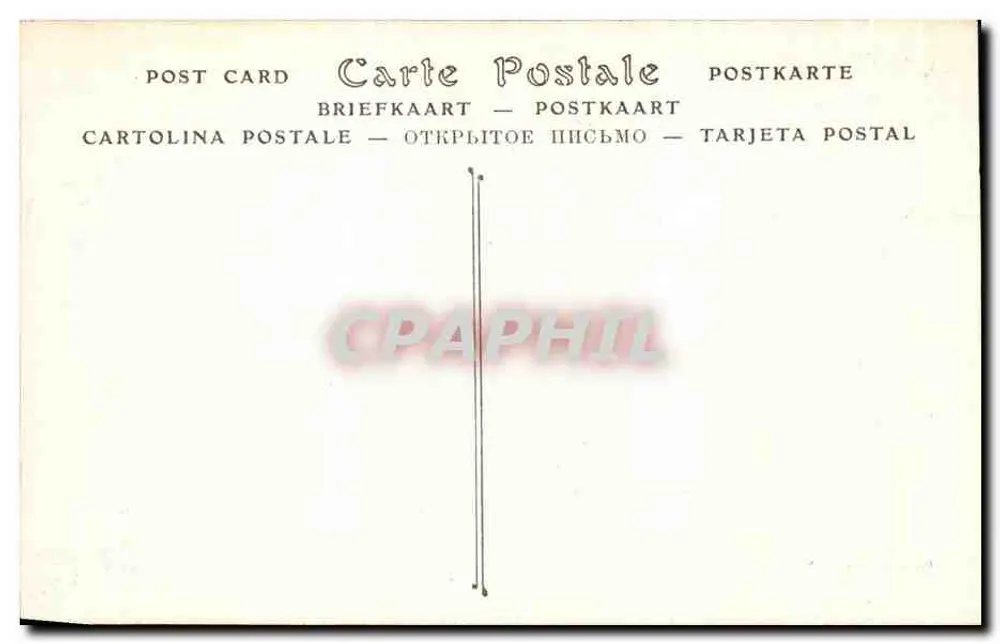 Palácio de COMPIEGNE — Fachada principal — JNDHOC, n° 103 - Verso