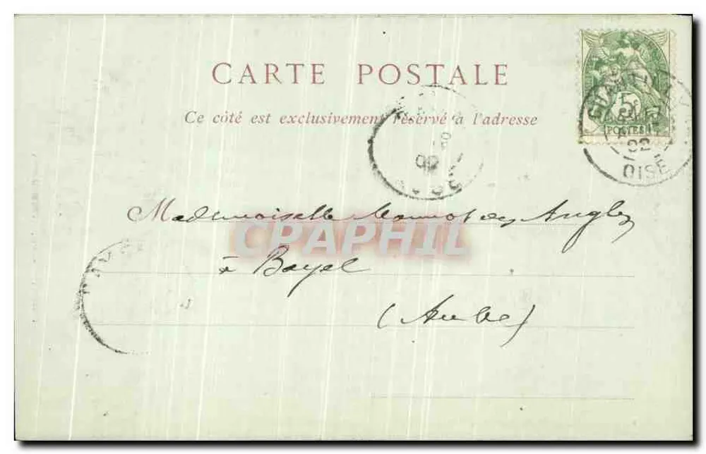 Castelo de Chantilly — A Cour d'honneur — Veuve ROBINEAU, Chantilly - Verso