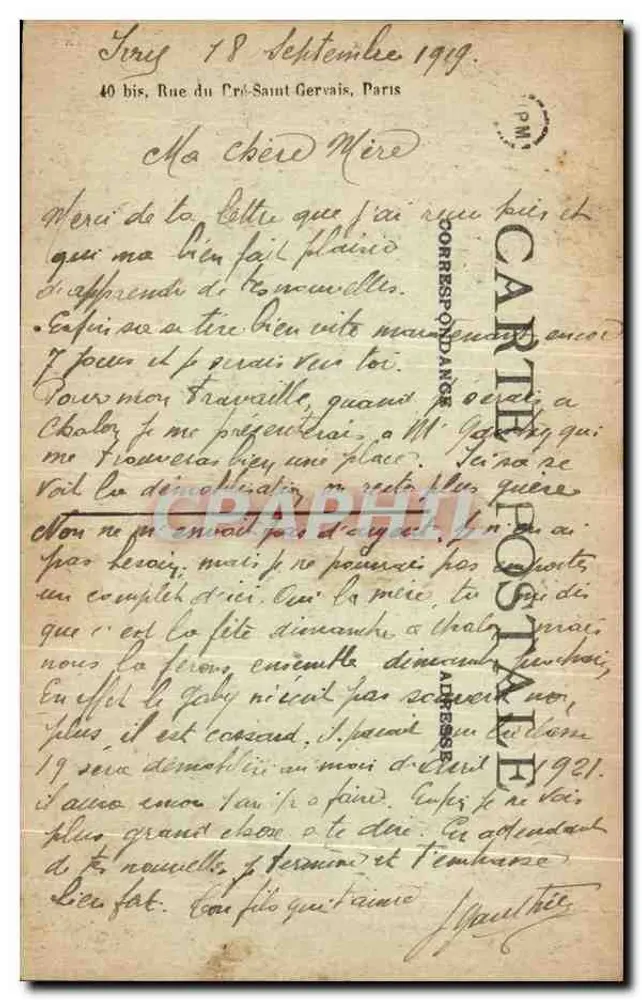 Paris — Panorama in Richtung der Avenues Hoche und Friedland — Verlag C. G. B. n°46 - Rückseite
