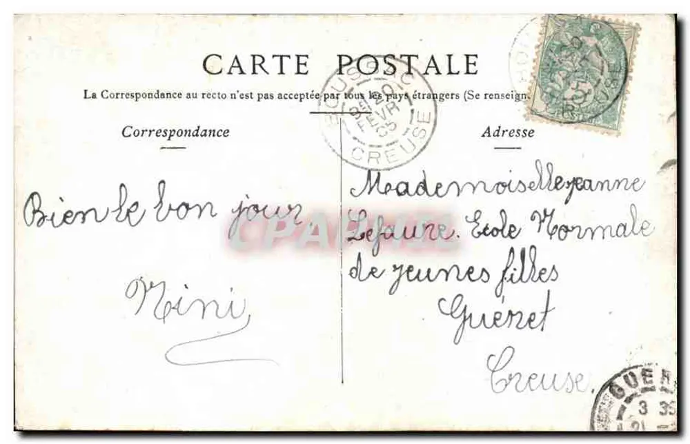 Paris - A grade do parque Monceau — editor não visível, número de série não visível - Verso