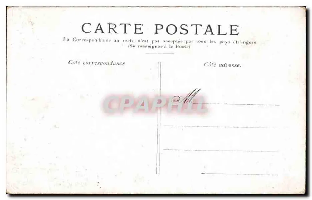 Paris — L'Opéra — Editora não identificada, número de série não visível - Verso