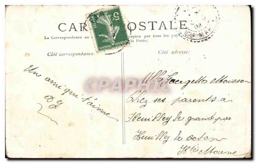 Paris — A Cour do Carrousel — editor não visível - Verso