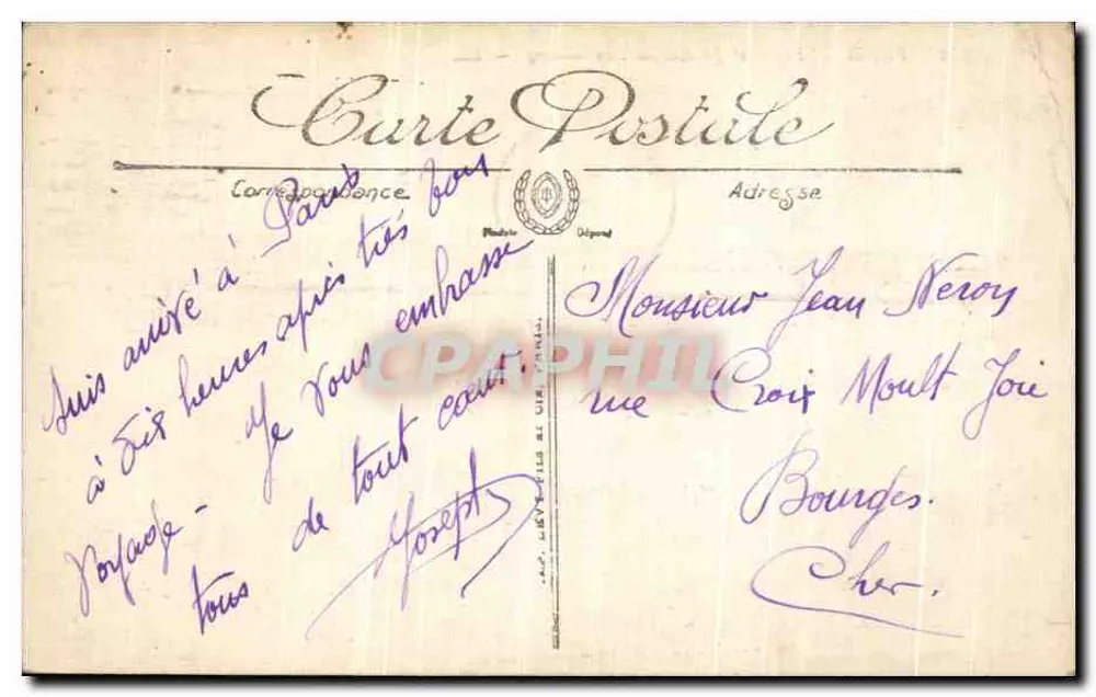Paris — Palais et Jardins du Luxembourg — LL. — N° 159 - Verso
