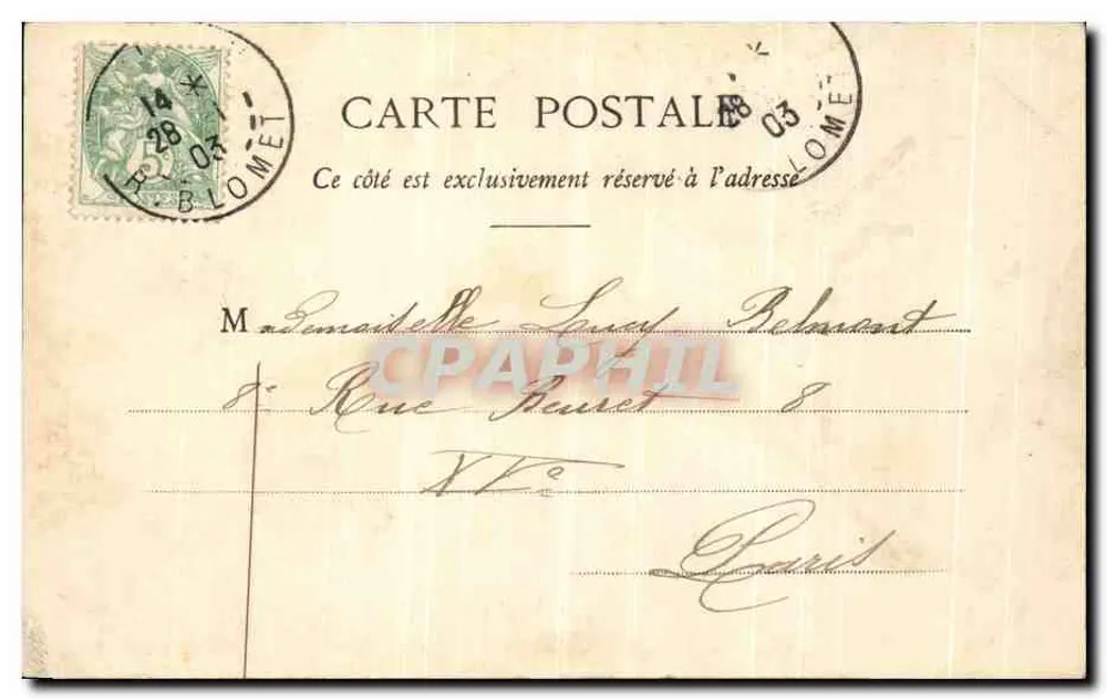 Paris — A Grade do Parc Monceau — Melle Lainard - Verso