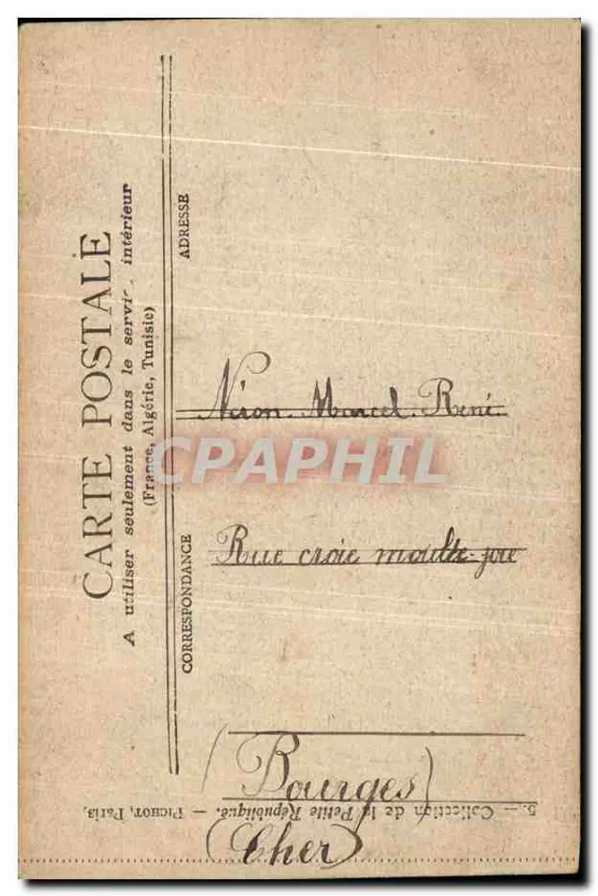 Paris — La Colonne de Juillet — éditeur Paris, n° 107 - Verso