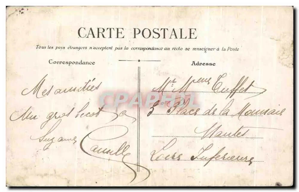 PARIS — Pavillon der Ehrenlegion am Quai d'Orsay — Magasins Réunis n°208 - Rückseite