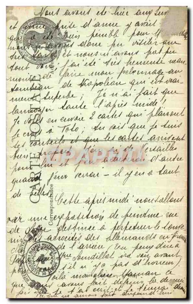 Paris — Kapelle der Invaliden — Das Grab von Napoleon I — Verlag MARENGO, n° 4435 - Rückseite