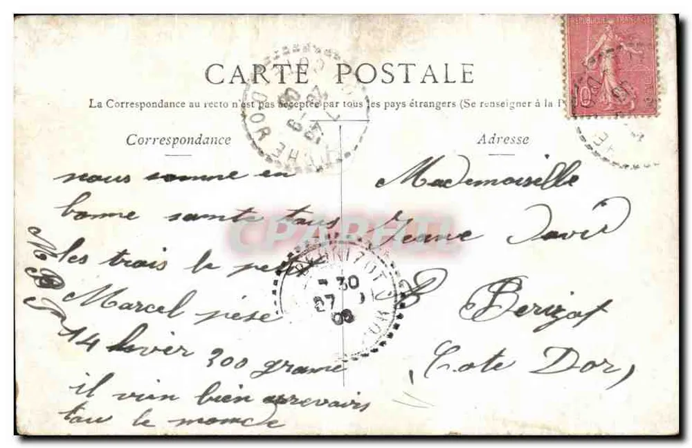Amita de Costa (Variétés) — Paris — Cauton & Berger - Verso