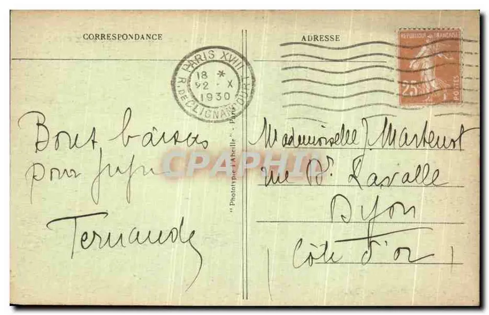 Paris — Prefeitura do 18º — editor Phototypie Labaille, n°13 - Verso