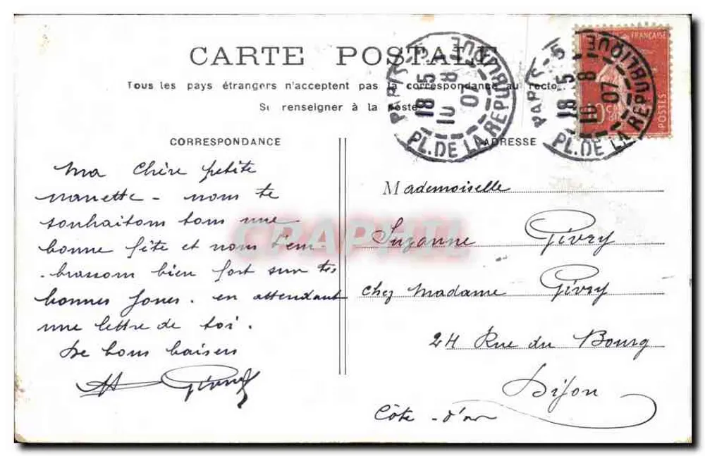 Paryż - Bulwar Madeleine — widok z kolumnami Panthéonu — wydawca - Rewers