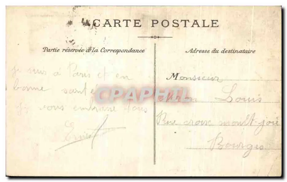 Paris — A Praça da Concórdia — editor não visível - Verso