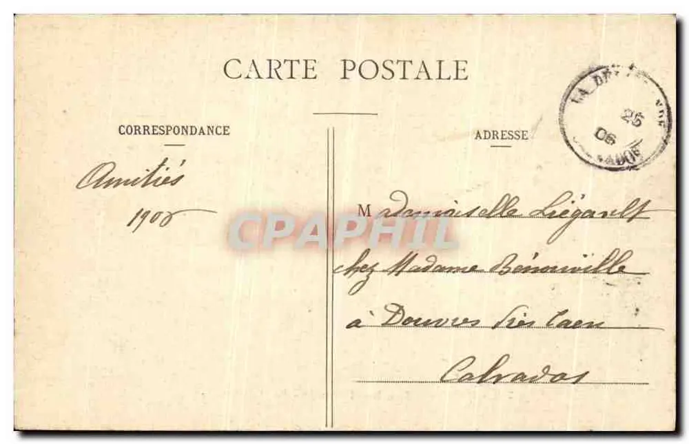 Paris - Les Boulevards - Porte St-Martin — éditeur anonyme, n° 76 - Verso