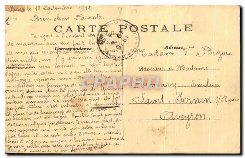 Paris - O Trocadéro — C.M. — editor C.M. n°13 - Verso
