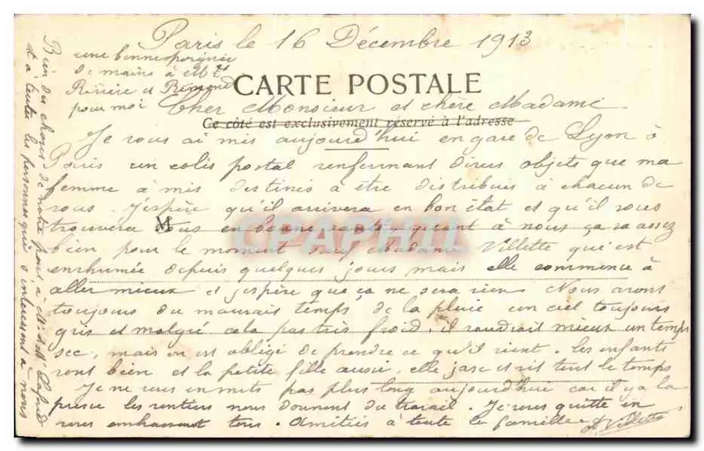 Paris - Die Place de la Bastille und die Säule vom Juli — Verlag nicht sichtbar, Nr. 55 - Rückseite