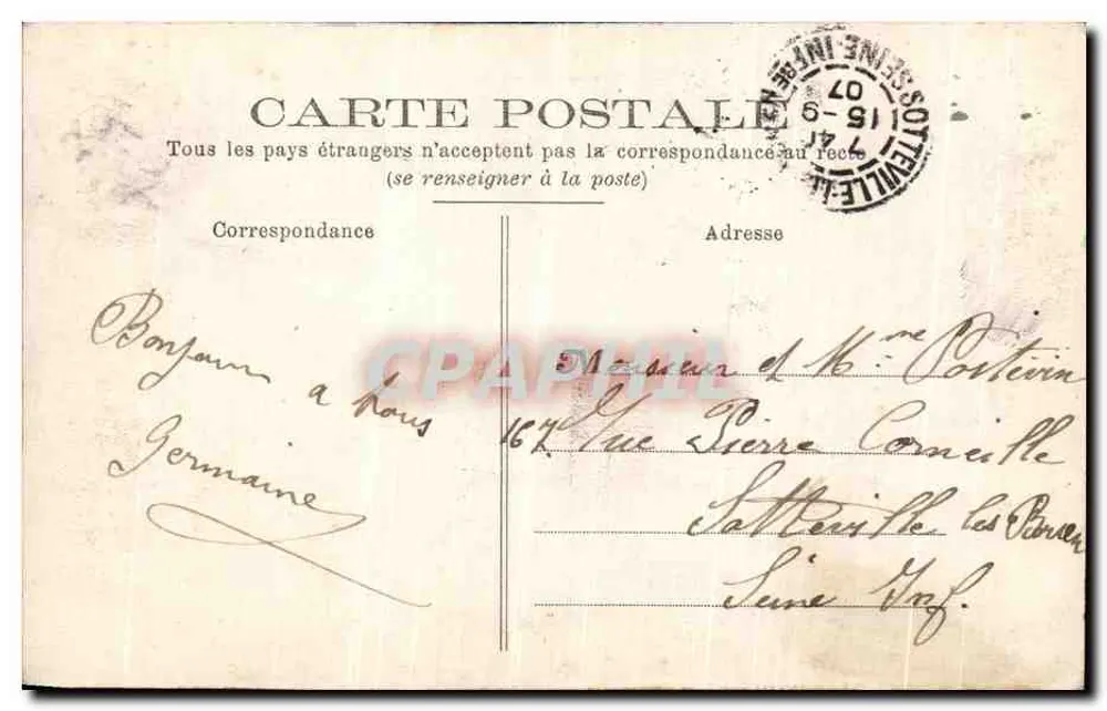 Boulogne-Wald - Tor von Suresnes — O.W.D. n°1 - Rückseite