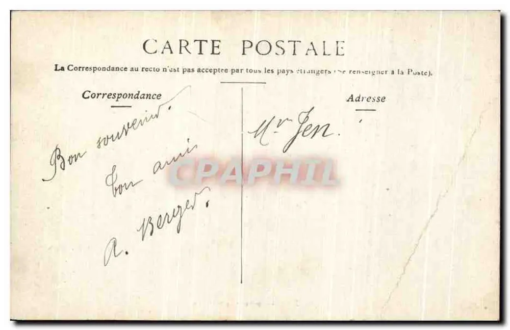 Pau — Hôtel de Ville — éditeur non visible, n° de série non lisible - Verso