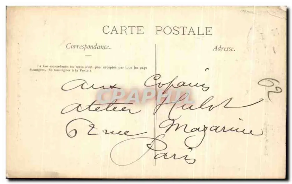 Pau — Porta de honra do Castelo — Les Pyrénées Illustrées, n°595 - Verso