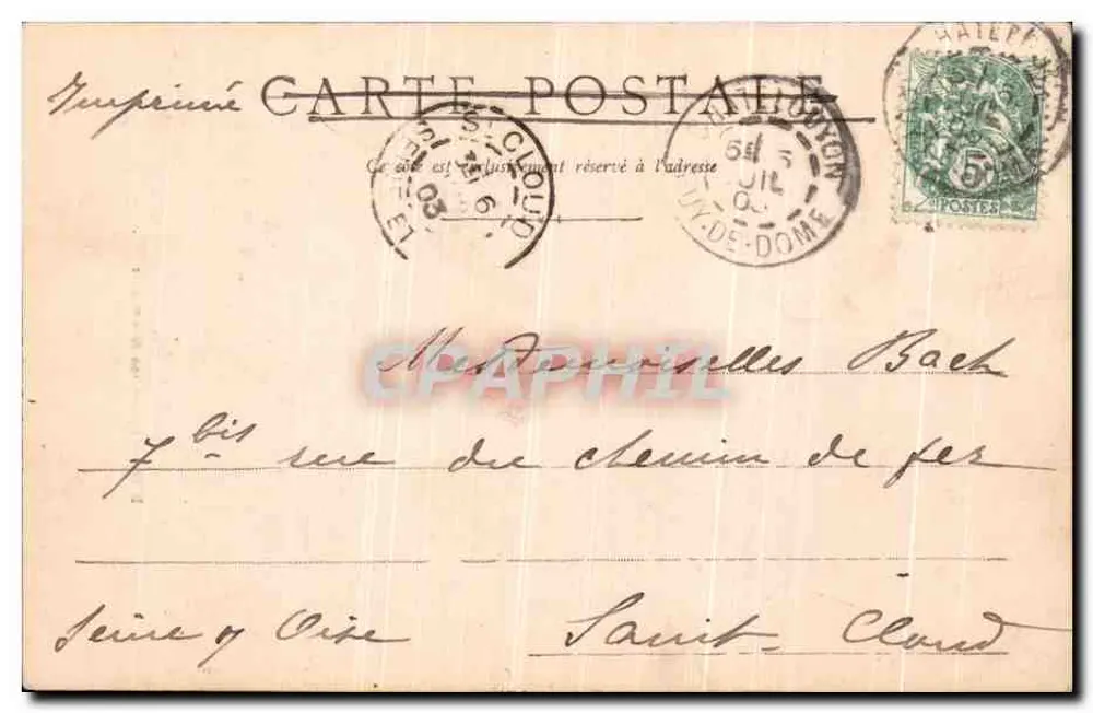 RIOM - Igreja dos Marthuret — H. G. Déposé, n° 102 - Verso