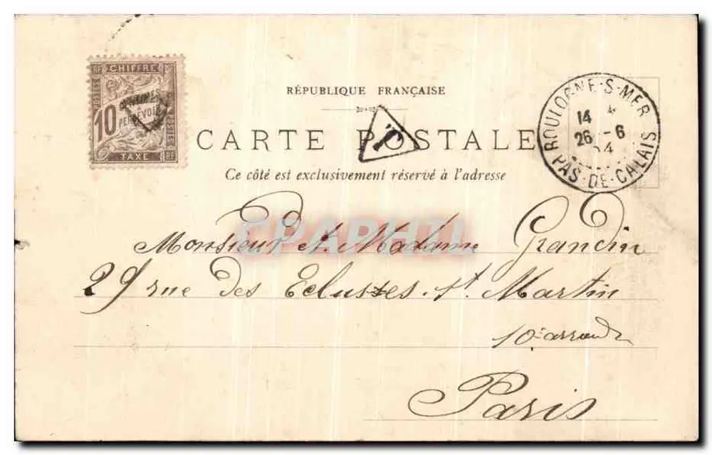 Excursionboot, der den Hafen verlässt — Boulogne-sur-Mer — L.D. B. - 10 - Rückseite