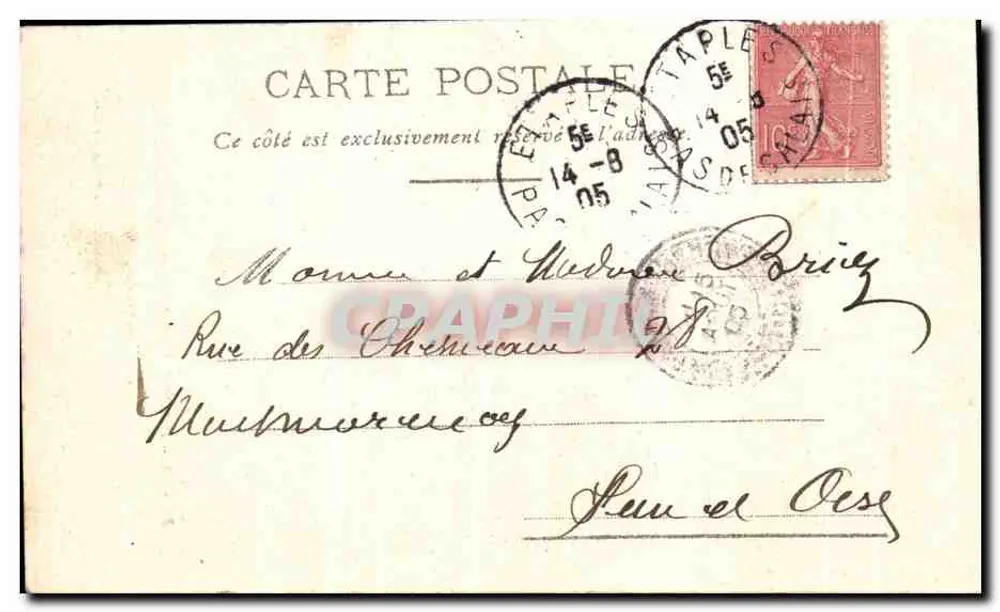 Boulogne-sur-Mer — Boulonnaise Matelotte — Cuvilier, Foto. Boulogne-s.-Mer - Rückseite